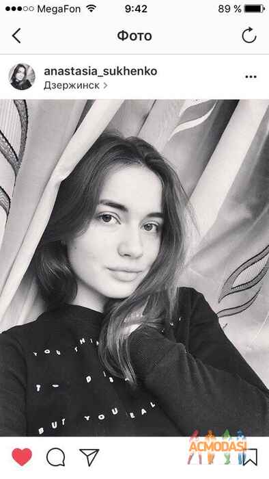 Анастасия Сухенко Александровна фото №1148611. Завантажено 05 Грудня 2017