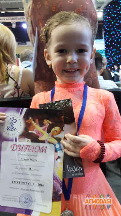 Мария Ігорівна Cуярко фото №920637. Завантажено 13 Червня 2016