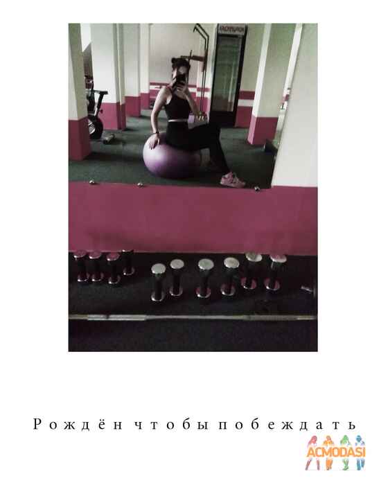 Екатерина Сергеевна Зелинска фото №1280422. Завантажено 24 Серпня 2018