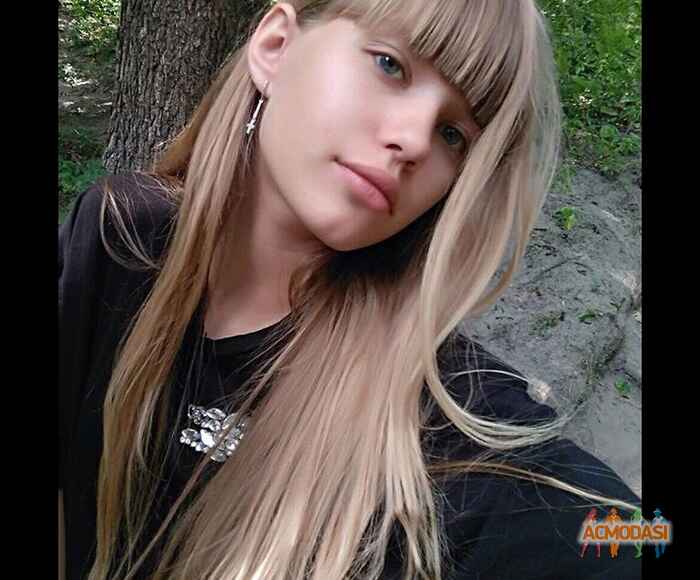 Мілана Володимирівна Кораль фото №1130873. Завантажено 05 Листопада 2017