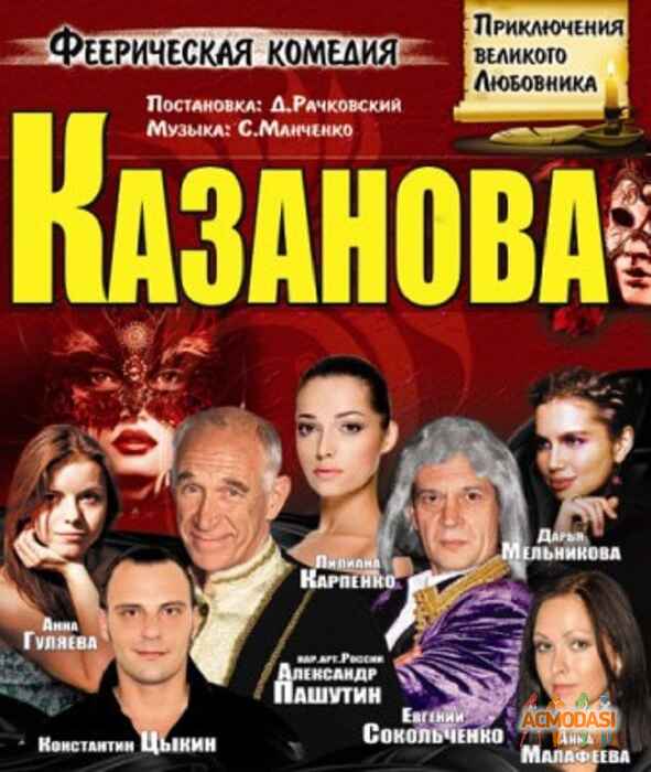 Лилиана  Карпенко фото №823930. Завантажено 20 Серпня 2015