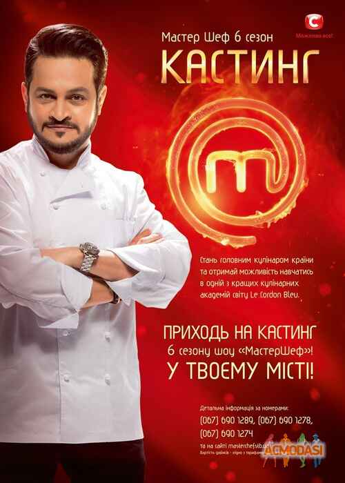 Александра Вадимовна Шелудько фото №885565. Завантажено 26 Лютого 2016
