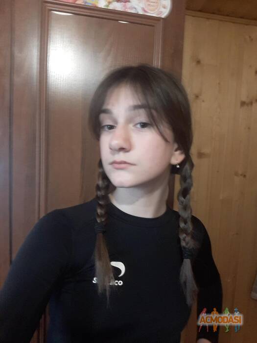 Мар
