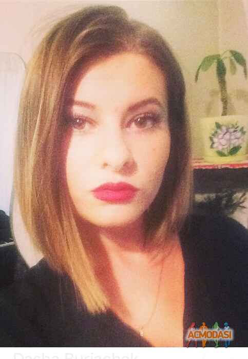 Дарья Александровна Бурячок фото №1144797. Завантажено 28 Листопада 2017