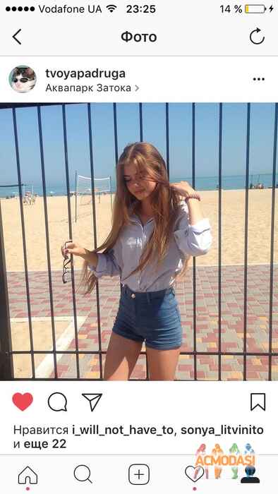 Кристина Витальевна Гаценко фото №1130293. Завантажено 04 Листопада 2017