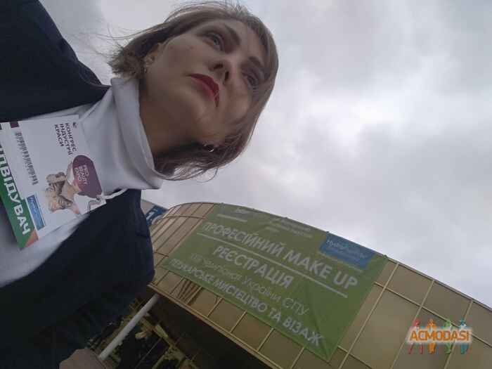 Аліна Миколаївна Юхименко фото №1577311. Завантажено 24 Жовтня 2020