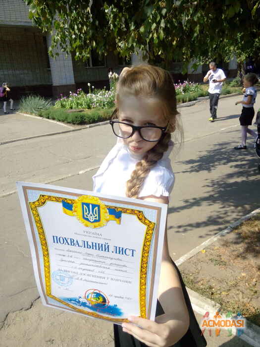 София Александровна Дьяченко фото №835912. Завантажено 26 Вересня 2015