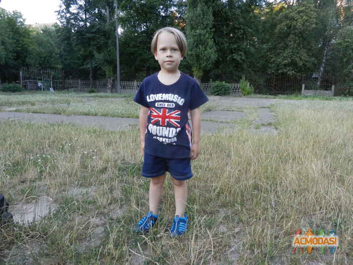 Мирон Віталійович Власюк фото №1081081. Завантажено 20 Липня 2017