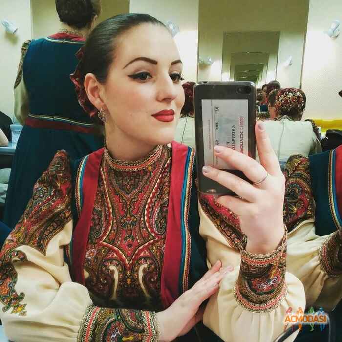 Александра Анатольевна Отрышко фото №1155281. Завантажено 21 Грудня 2017