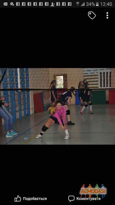 Катерина Вікторівна Ярмолюк фото №1150014. Завантажено 08 Грудня 2017