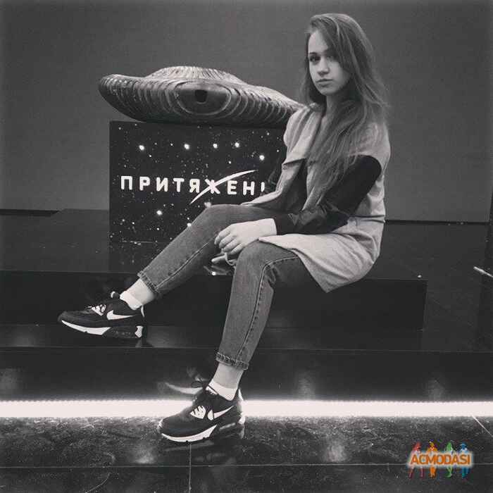 Анастасия Павловна Судакова фото №1191895. Завантажено 21 Лютого 2018