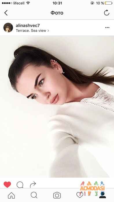 Алина Сергеевна Швец фото №991562. Завантажено 30 Листопада 2016