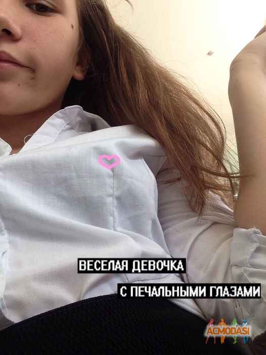 Катя Олексіївна Колесніченко фото №1129637. Завантажено 03 Листопада 2017