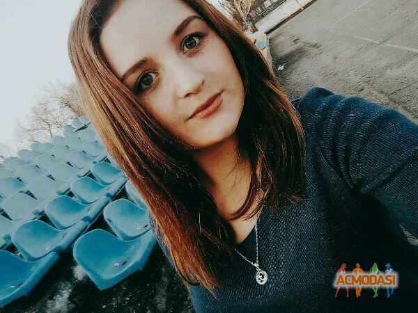 Леонелла Віталівна Шмарова фото №1044761. Завантажено 19 Квітня 2017