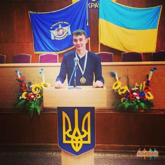 Юрій В