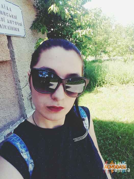 Софія Іванівна Костів фото №1136598. Завантажено 14 Листопада 2017