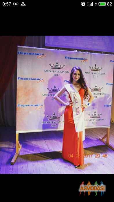 Кристина Сергеева Пиньковская фото №1167349. Завантажено 18 Січня 2018