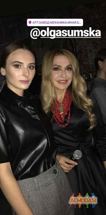 Анна Сергеевна Грей фото №1485795. Завантажено 09 Грудня 2019