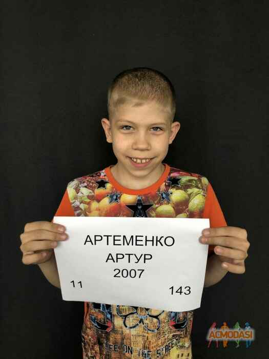 Артур Олександрович Артеменко фото №1564418. Завантажено 05 Вересня 2020