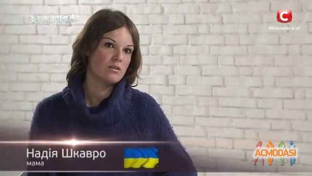 Надежда Васильевна Шкавро фото №1010961. Завантажено 23 Січня 2017
