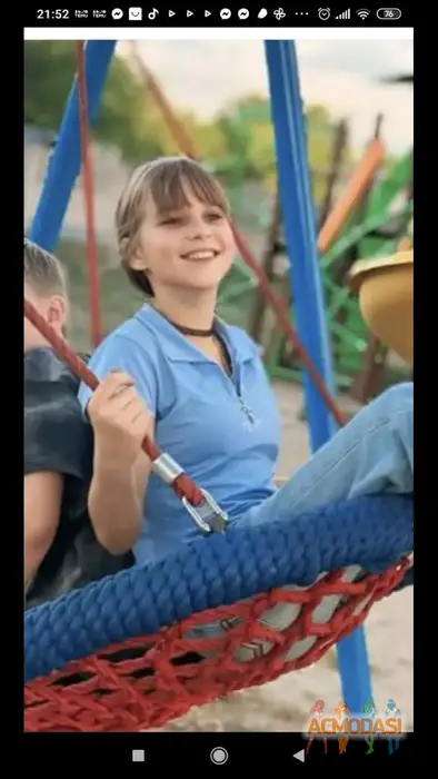 Аліса Вікторівна Мілєніна фото №1751625. Завантажено 13 Січня 2026