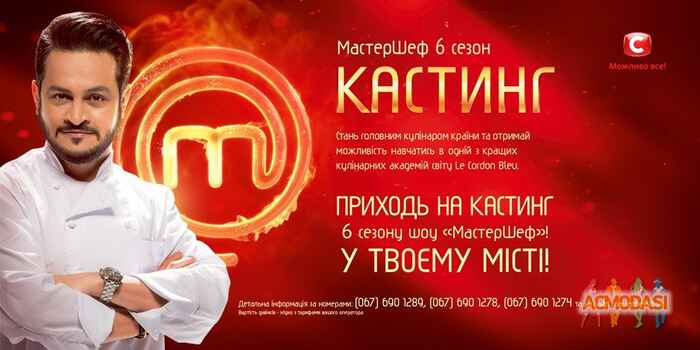 Анна Игоревна Павленко фото №885566. Завантажено 26 Лютого 2016