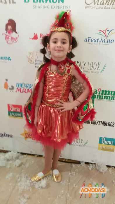 Кира Ренатовна Валиахметова фото №988611. Завантажено 22 Листопада 2016