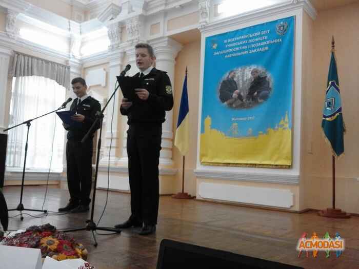 Павло Вікторович Дубицький фото №1128029. Завантажено 01 Листопада 2017