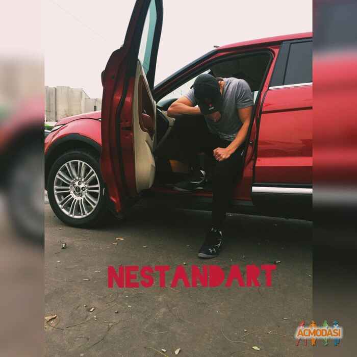 Тема   фото №1151042. Завантажено 10 Грудня 2017