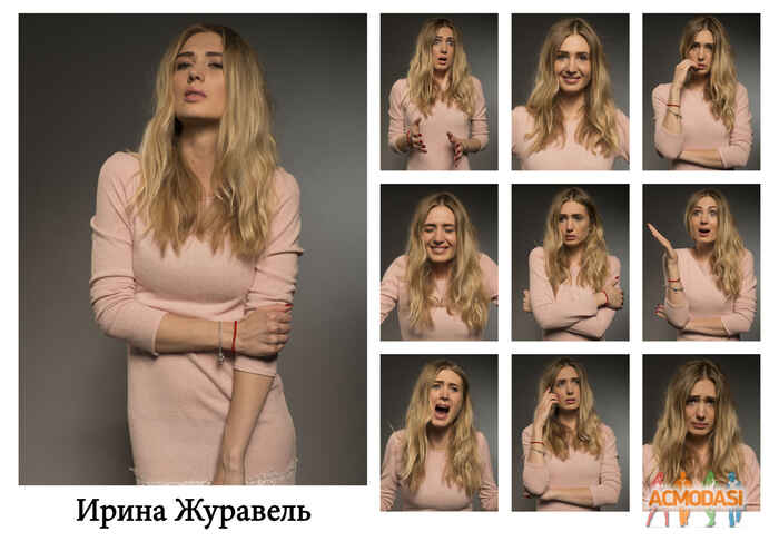 Ирина Игоревна Смирнова фото №1027192. Завантажено 02 Березня 2017