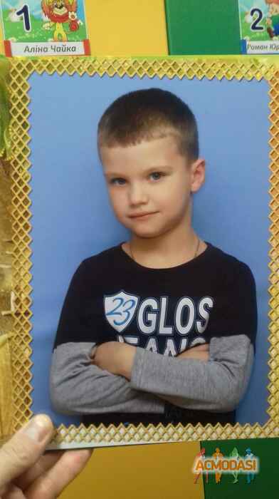 Марина Дм Б фото №1037444. Завантажено 29 Березня 2017