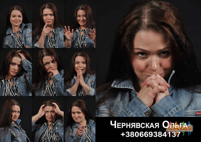 Ольга Станіславівна Чернявська фото №1301364. Завантажено 03 Жовтня 2018