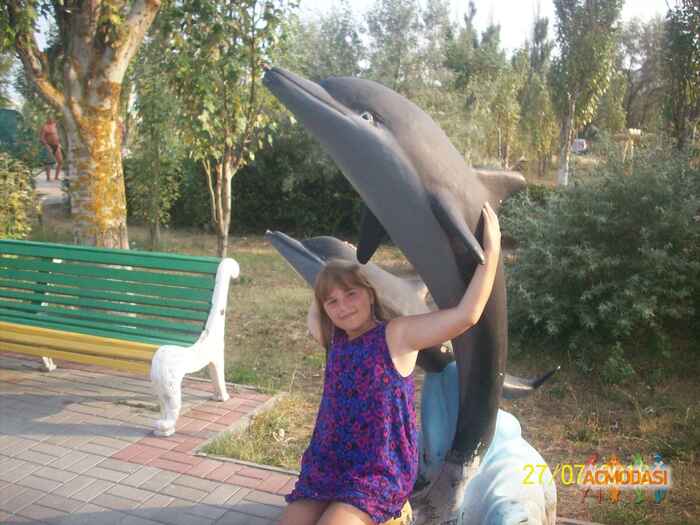 Виктория Дмитриевна Адаменко фото №982163. Завантажено 08 Листопада 2016