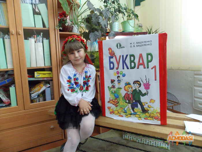 Олександра Максимівна Животягіна фото №804561. Завантажено 31 Травня 2015