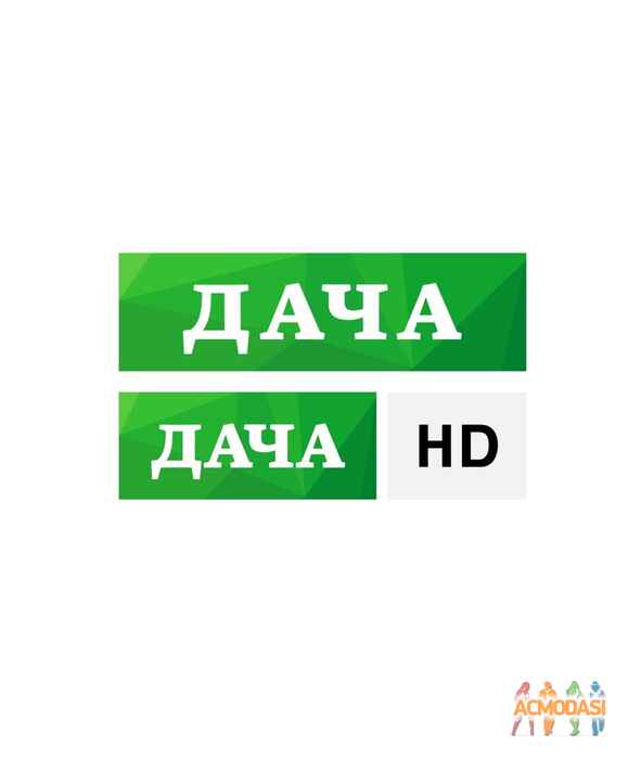 Телеканал  Дача фото №878959. Завантажено 09 Лютого 2016