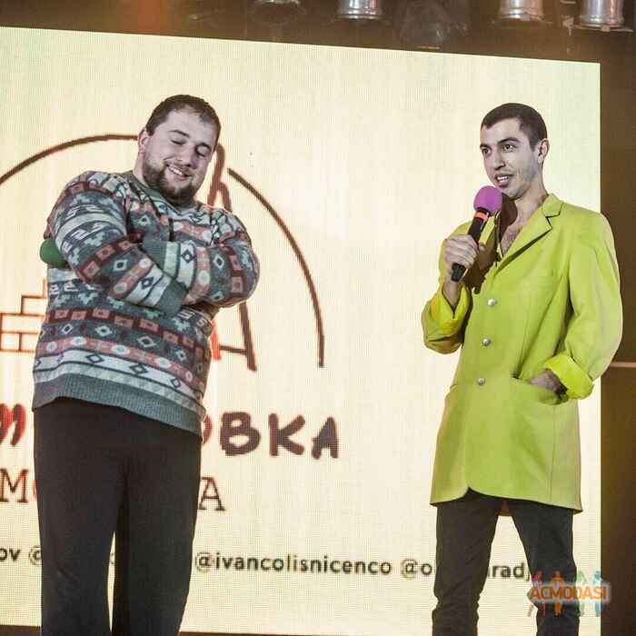 Иван  Колисниченко фото №1587832. Завантажено 29 Листопада 2020