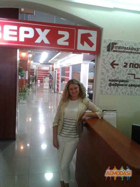 Олена Олександрівна Козлова фото №1010099. Завантажено 21 Січня 2017