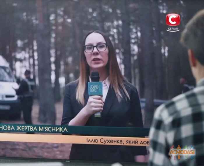 Настя  Бециян фото №1590989. Завантажено 10 Грудня 2020