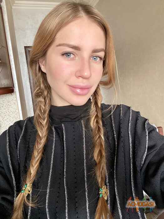 Аліна Василівна Іванець фото №1607289. Завантажено 15 Лютого 2021