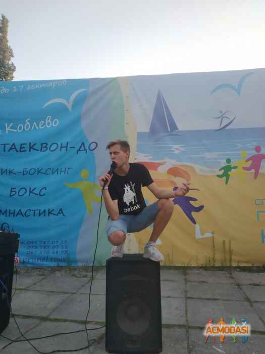 Кирилл Сергеевич Салтанов фото №1443487. Завантажено 03 Вересня 2019