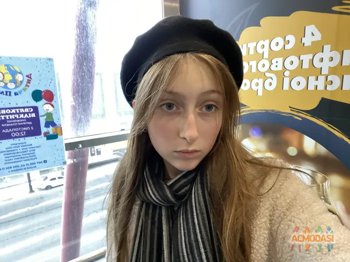 Софія  Середа фото №1750828. Завантажено 25 Грудня 2025