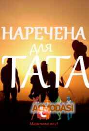 дмитрий вячеславович сырбул фото №1451293. Завантажено 21 Вересня 2019