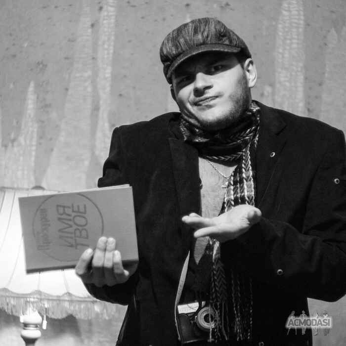 Артур Александрович Гущак фото №1531227. Завантажено 20 Травня 2020