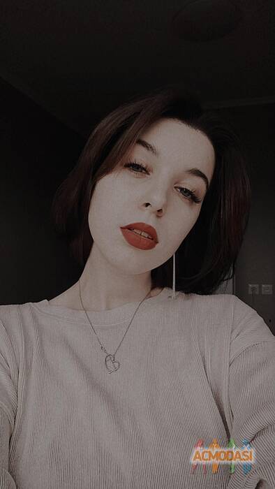 Ірина Віталіївна Стаднічук фото №1704000. Завантажено 03 Січня 2023