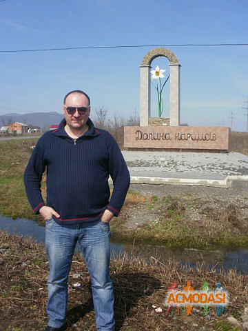 Олег Володимирович Підлісний фото №1014351. Завантажено 31 Січня 2017