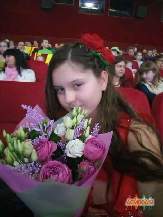 Кіра Артемівна Кас