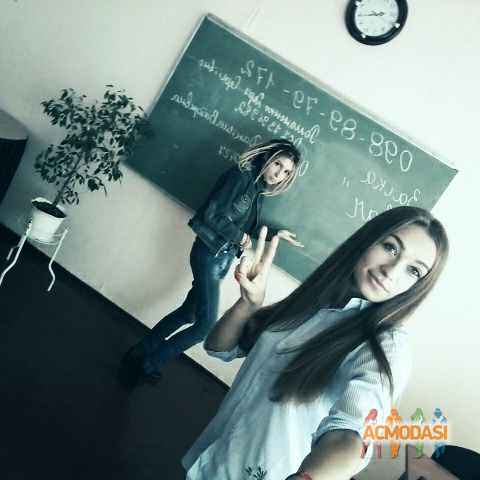 Ирина Владимировна Савчук фото №1195184. Завантажено 25 Лютого 2018