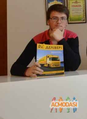 Олег Вадимович Поляков фото №1012895. Завантажено 28 Січня 2017