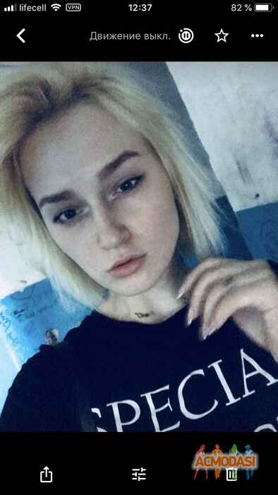 Юлия Денисовна Урванцева фото №1371658. Завантажено 28 Лютого 2019