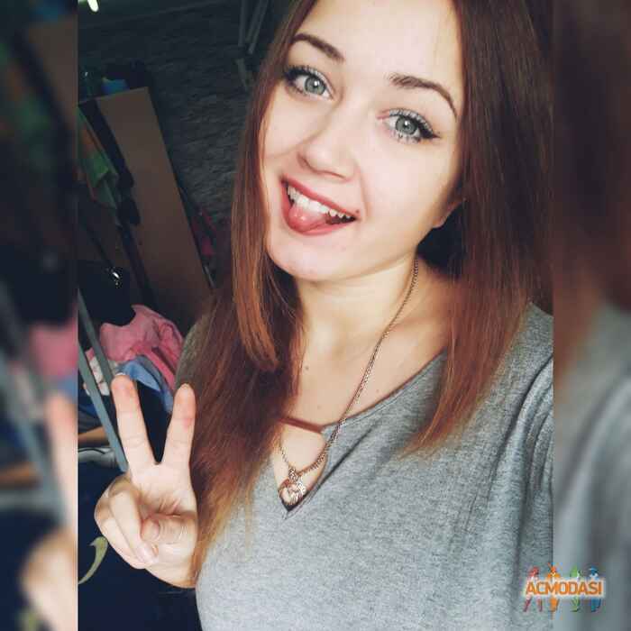 Александра Викторовна Катаранчук фото №1326007. Завантажено 21 Листопада 2018